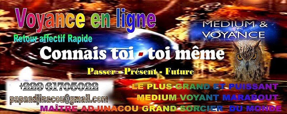 Meilleur Marabout pour Récupérer Son Ex Rapidement